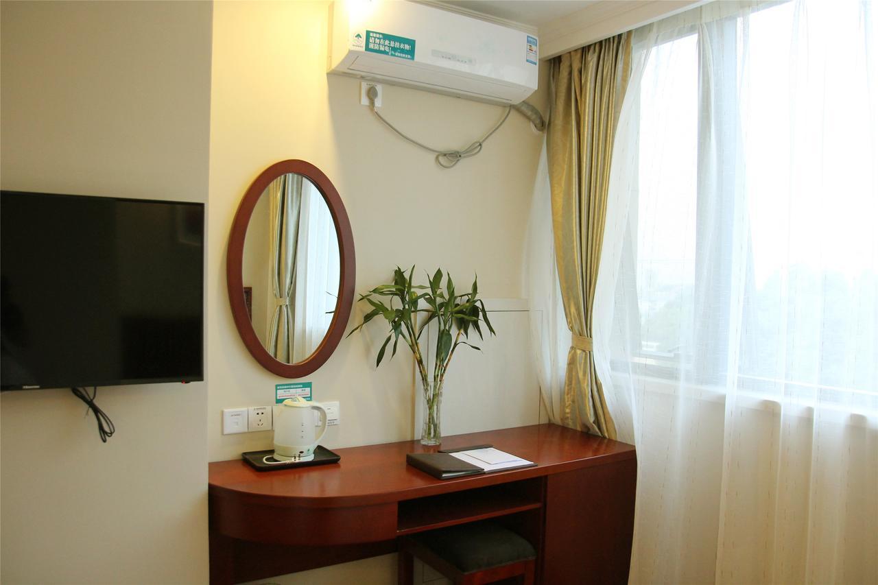 Yaowandukou Greentree Inn Henan Xinyang Gushi Zhongshan Avenue Hongsu Avenue Express Hotel מראה חיצוני תמונה